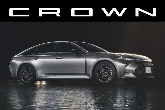 クラウン | ネッツ神戸