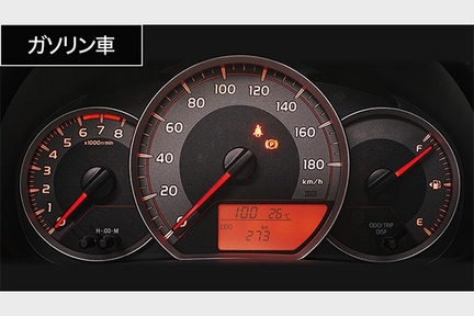 vitz_grade_img16