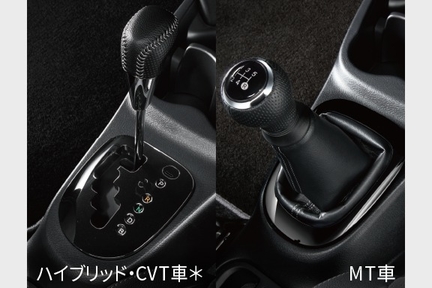 vitz_grade_img17