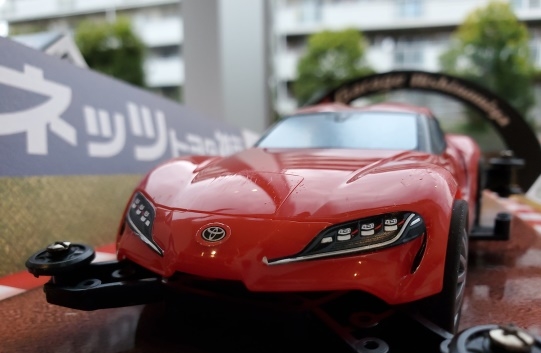 ミニ四駆スープラ 1決定戦