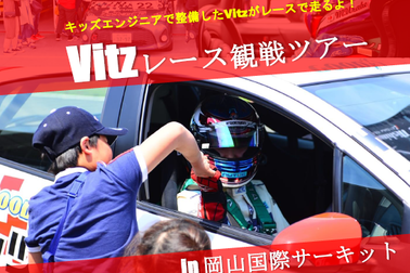 71ブログ