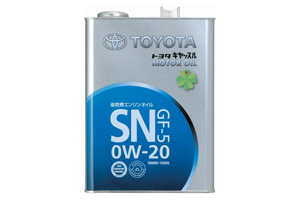 エンジンオイル 0W-20