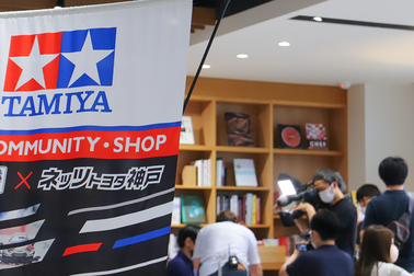 夙川ミニ四駆イベント 取材時