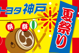 /file/cms/45402/576355/image.png