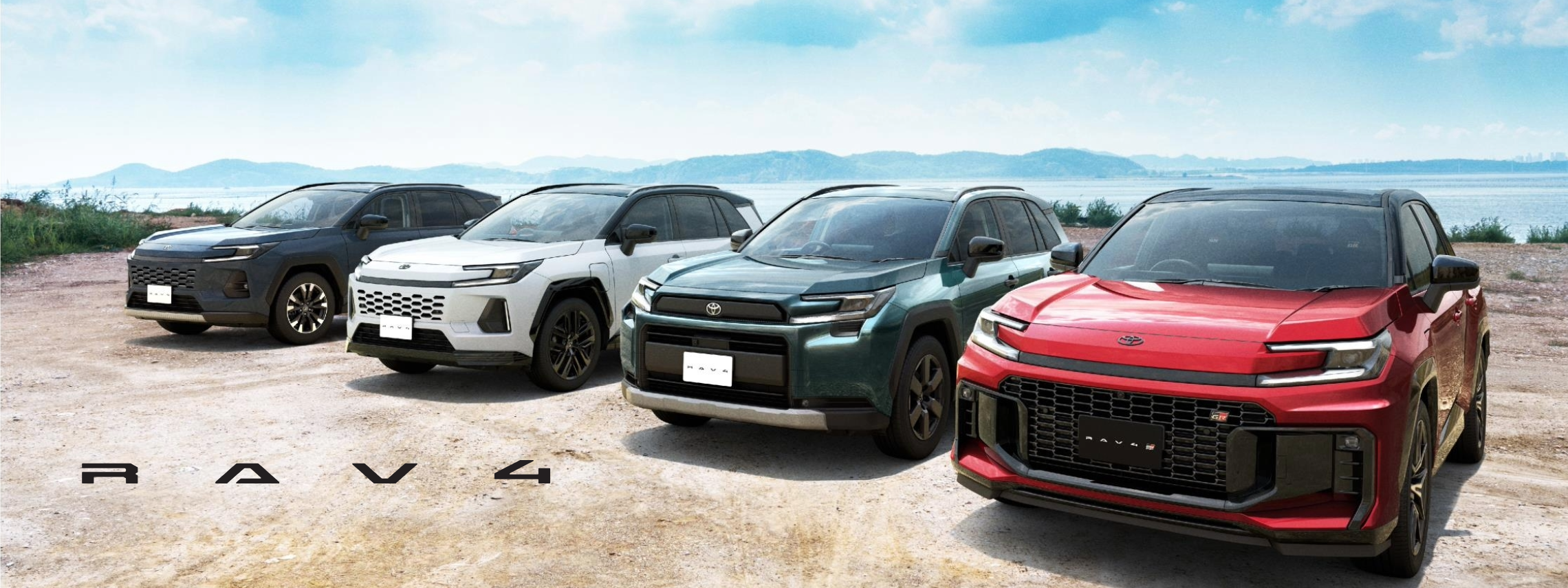 RAV4