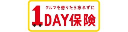 保険バナー