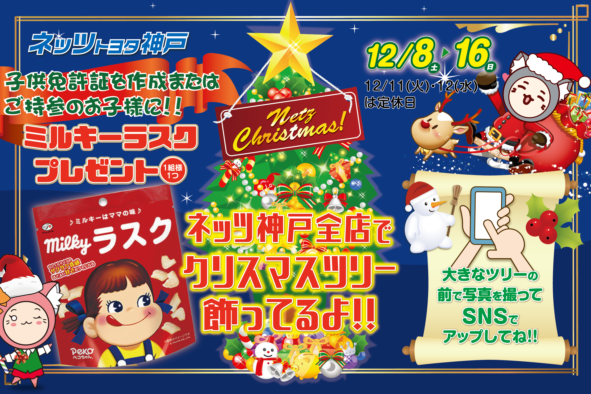/file/cms/45402/755963/image.png